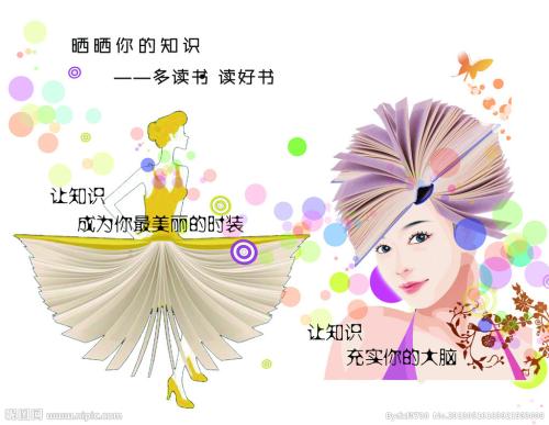 伪造台湾美和科技大学文凭毕业证